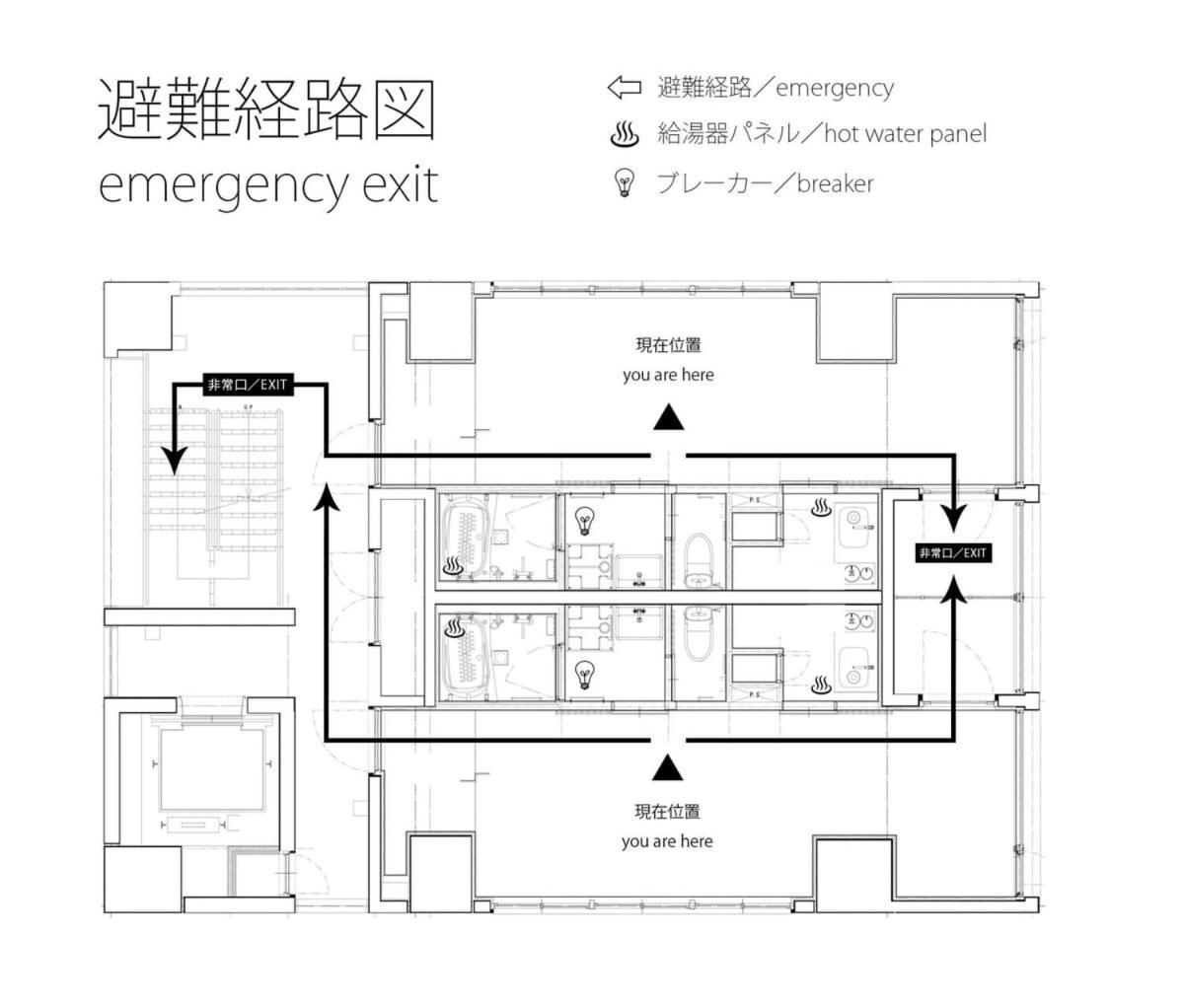 Bhotel Nekoyard - Modern Beautiful Studio, Walk To Peace Park & Shops Hiroshima Extérieur photo