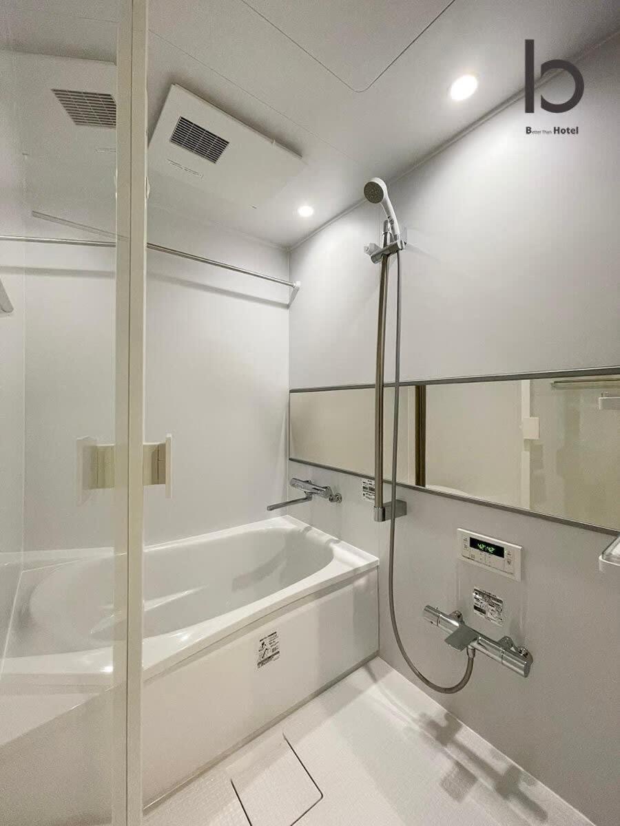 Bhotel Nekoyard - Modern Beautiful Studio, Walk To Peace Park & Shops Hiroshima Extérieur photo