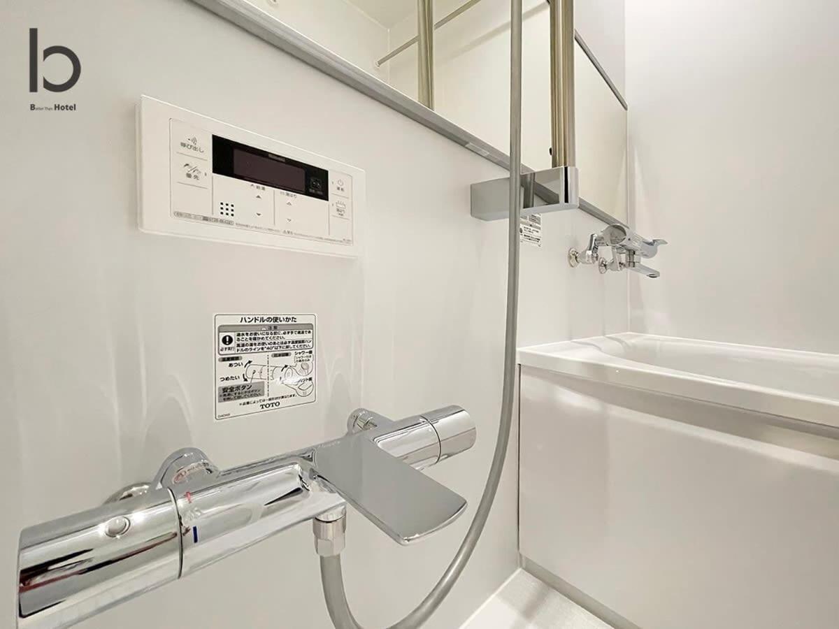 Bhotel Nekoyard - Modern Beautiful Studio, Walk To Peace Park & Shops Hiroshima Extérieur photo