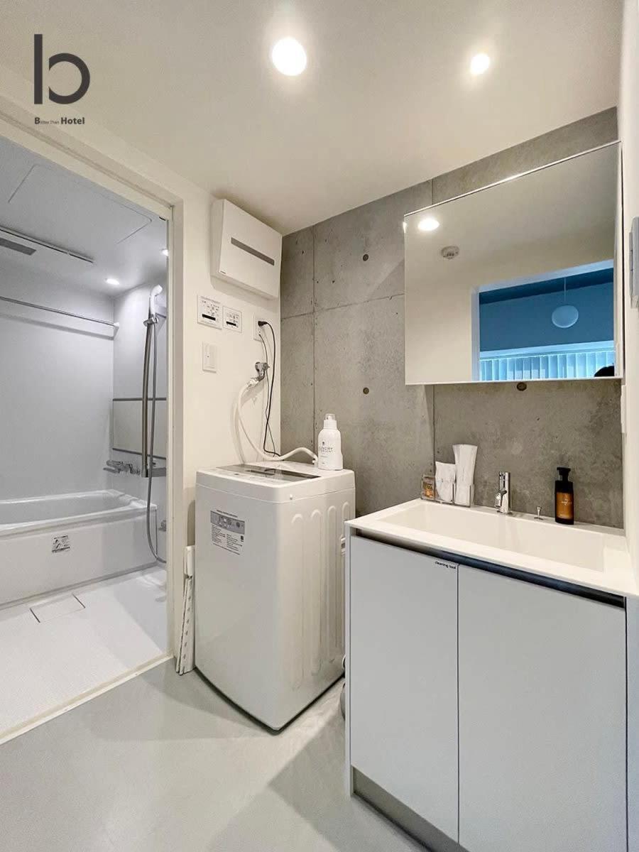Bhotel Nekoyard - Modern Beautiful Studio, Walk To Peace Park & Shops Hiroshima Extérieur photo