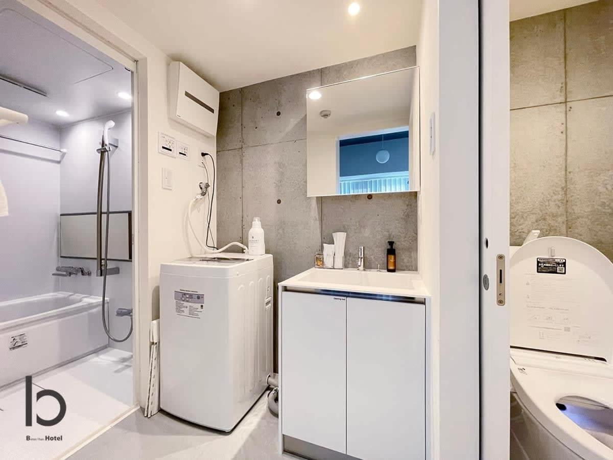 Bhotel Nekoyard - Modern Beautiful Studio, Walk To Peace Park & Shops Hiroshima Extérieur photo