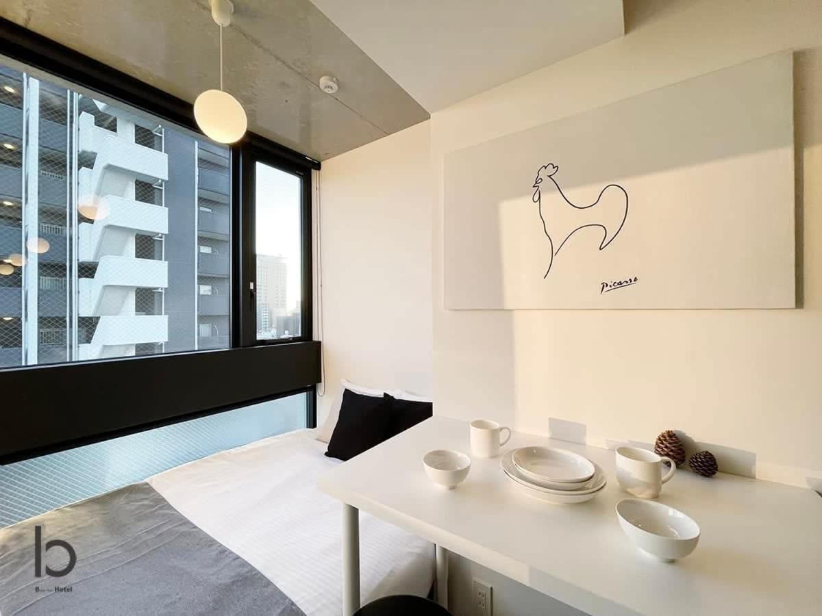 Bhotel Nekoyard - Modern Beautiful Studio, Walk To Peace Park & Shops Hiroshima Extérieur photo